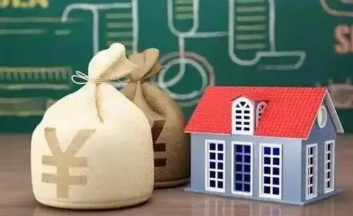 南县住房公积金能提取吗（南县住房公积金能提取吗有什么影响）